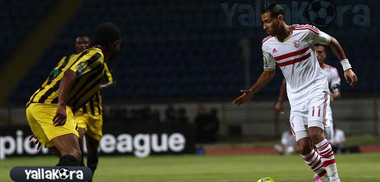 الزمالك الزمالك